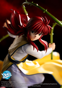 ARTFX J Kurama Ver.2 6