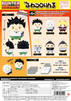 HUNTER×HUNTER FUWA KORORIN3 1
