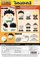 MAX LIMITED HUNTER×HUNTER FUWA KORORIN3 - HUNTER×HUNTER - photo 1