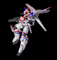PLAMAX 1/72 Scale XD-01 Dragonar-1 5