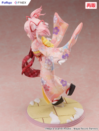Madoka Kaname Kimono ver. 1/7 Scale Figure 7