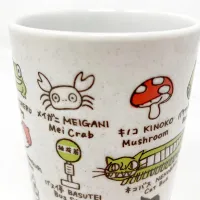 Benelic Totoro and Friends Japanese Teacup "My Neighbor Totoro" (Box/3) - My Neighbor Totoro - photo 5