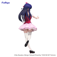 OSHI NO KO　Trio-Try-iT Figure -Ai- 6