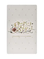 GoodSmile Moment Rozen Maiden Ribbon Series: Collectible Ribbon (Random) - Rozen Maiden - photo 16