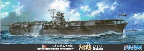Fujimi [TOKU-41] 1/700 Japanese aircraft carrier "SHOKAKU" - Scale Kits