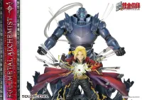 SQUARE ENIX SQUARE ENIX MASTERLINE FULLMETAL ALCHEMIST 20th Anniversary Edition 1/4 Scale - Fullmetal Alchemist: Brotherhood - photo 14