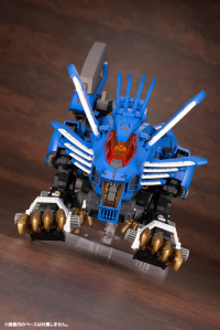 RZ-028 BLADE LIGER AB 3
