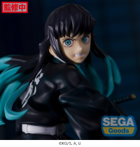 FIGURIZMα Demon Slayer: Kimetsu no Yaiba Muichiro Tokito 5