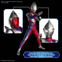 Figure-rise Standard ULTRAMAN TIGA MULTI TYPE 7