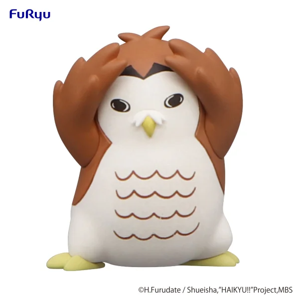 HAIKYU!! Noodle Stopper Figure Petit 2 -Akaashi Owl-
