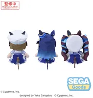 SEGA fuwa petit "Umamusume: Pretty Derby" Plush Vol.6 (EX) - Umamusume: Pretty Derby - photo 2