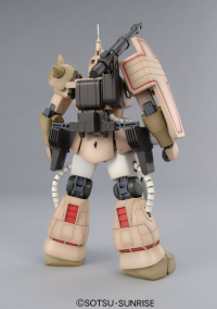 MG 1/100 Zaku Cannon 2