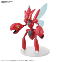 Pokémon Model Kit SCIZOR 1