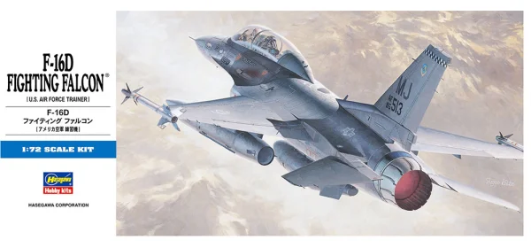Hasegawa [D15] 1:72 F-16D FIGHTING FALCON - Scale Kits