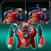 METAL COMPACT LAGANN (Standard) 10