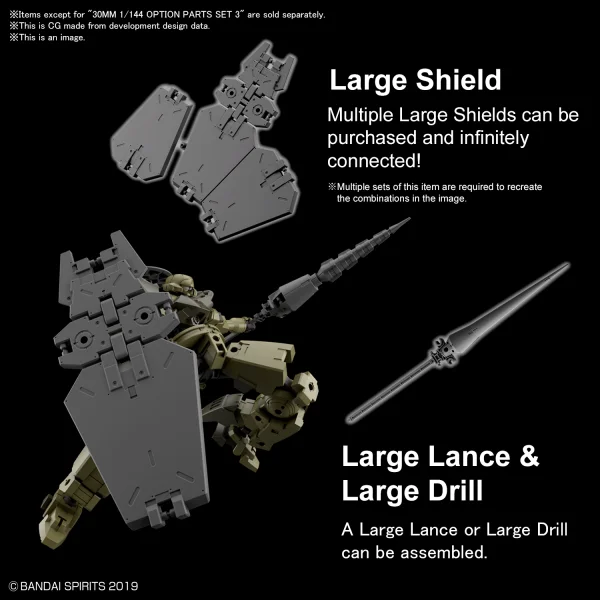 BANDAI HOBBY 30MM 1/144 OPTION PARTS SET 3 - 30 Minutes Missions (30MM)