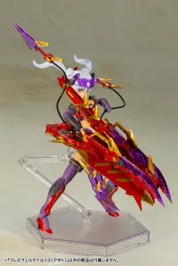KOTOBUKIYA HRESVELGR=RUFUS 〈AGITO〉 - Frame Arms Girl - photo 4