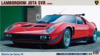 Hasegawa [HC14] 1:24 LAMBORGHINI JOTA SVR - Scale Kits - photo 1