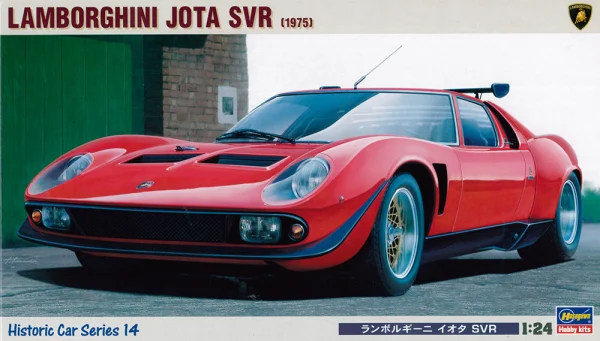 Hasegawa [HC14] 1:24 LAMBORGHINI JOTA SVR - Scale Kits
