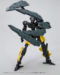 WEAPON UNIT19 FREE-STYLE SHIELD 6