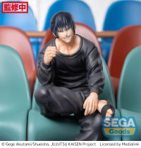 "Jujutsu Kaisen" Kaigyoku/Gyokusetsu PM Perching Figure "Toji Fushiguro" 4