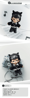 Rayan Flow Series Rayan (Kuji Full Set) 11