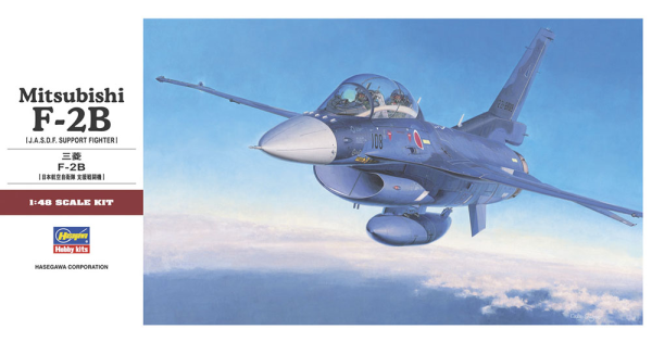 [PT29] 1:48 MITSUBISHI F-2B