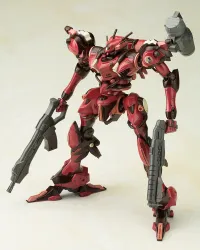 KOTOBUKIYA ALGEBRA SOLUH BARBAROI - ARMORED CORE - photo 5