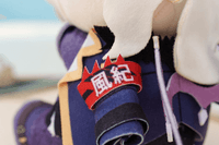 Blue Archive Hugging Doll (HINA) 8