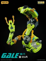 52TOYS BB-71 BEASTBOX GALE - BEASTBOX - photo 6