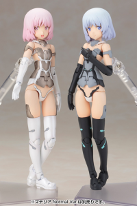 FRAME ARMS GIRL MATERIA White Ver. 9