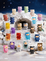 LuLu the Piggy - Teddy MINI - Ore Collection Series (Blind bag) 5