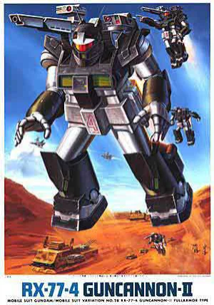 BANDAI HOBBY 1/144 Guncannon 2 - Mobile Suit Gundam: OVAs and Side Stories