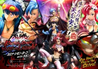 Prime 1 Studio Ultimate Premium Masterline Tengen Toppa Gurren Lagann Kamina, Simon & Yoko with Lagann "Our Hearts Pierce the Skies!" DX Bonus Version - Tengen Toppa Gurren Lagann - photo 6