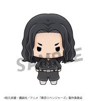 Tokyo Revengers Set 8