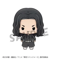 MegaHouse Tokyo Revengers Set - Tokyo Revengers - photo 8