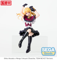 "OSHI NO KO" PM Perching Figure "Ruby" 4
