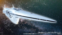 1/8000 Plastic Model Kit Legend of the Galactic Heroes Imperial Flagship Brunhild 1