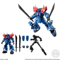 BANDAI [PC] Mobile Suit Gundam G Frame V14 - Gundam Misc - photo 3