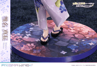 PRISMA WING The Angel Next Door Spoils Me Rotten Mahiru Shiina 1/7 Scale Pre-Painted Figure 8