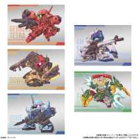 Gundam Superior Define No. 01 "Gundam" (Box/10), Bandai Shokugan Superior Define (BOX) 4