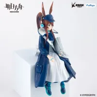 FuRyu ARKNIGHTS Noodle Stopper Figure -Amiya Newsgirl ver.- - Arknights - photo 7