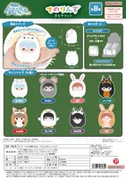 MAX LIMITED Gintama: Mr. Ginpachi's Zany Class Tenorins Collection BLIND ＰＰ BAG - Gintama - photo 10