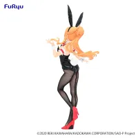 FuRyu Sword Art Online　BiCute Bunnies Figure -Asuna-(re-run) - Sword Art Online - photo 9