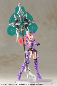 HEAVY WEAPON UNIT24 ALNAIR ROD 13