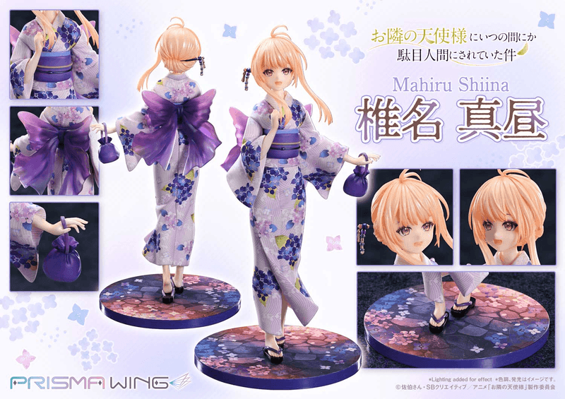 PRISMA WING The Angel Next Door Spoils Me Rotten Mahiru Shiina 1/7 Scale Pre-Painted Figure