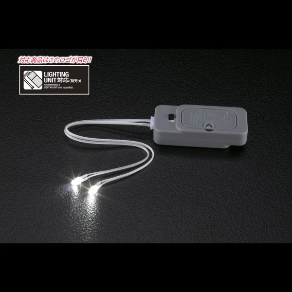 BANDAI HOBBY Lighting Unit 2 LED Type (White) - Mobile Suit Gundam