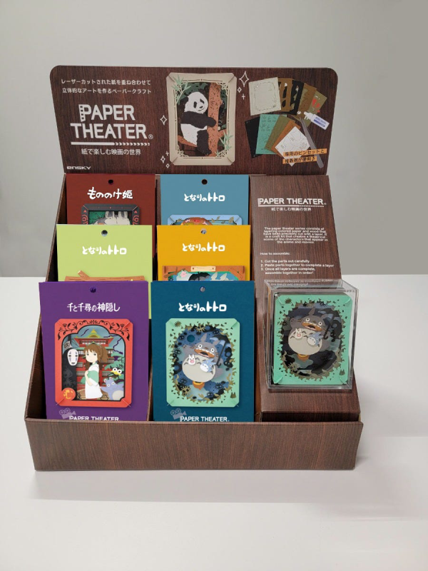 Paper Theater Corrugate B