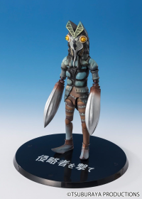 Alien Baltan <Shoot the Invader Ver.> 2