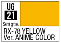 G Color - RX-78 YELLOW Ver. ANIME COLOR 1